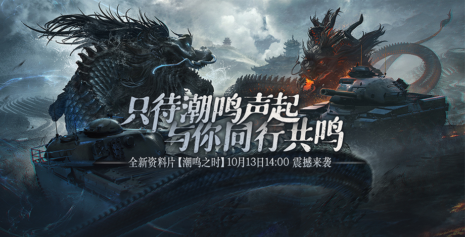 无限世界